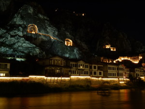 Read more about the article Amasya