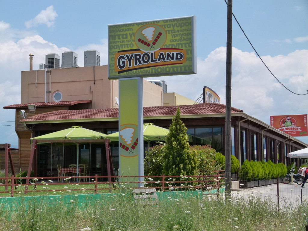 On the way to the Vikos Gorge was stopped at Gyroland for lunch. A yiros for 2.40 euros , bargain.