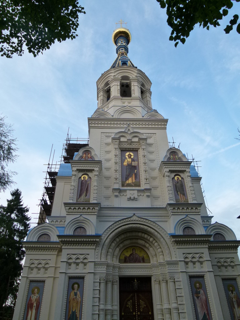 Orthodox church st.Peter & Paul