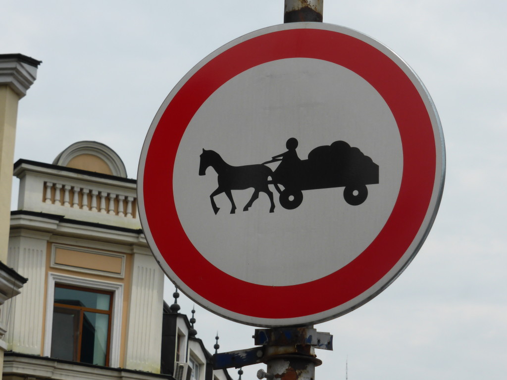 Roadsign, no horse and carts allowed.