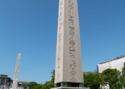p1040733